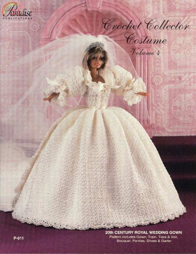 Vol. 4, P-011 1 20th Century Royal Wedding Gown.JPG