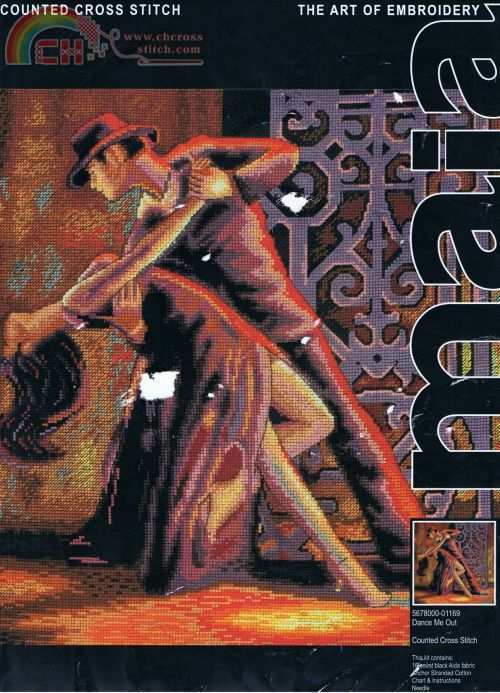 Dance Me Out-orig.jpg