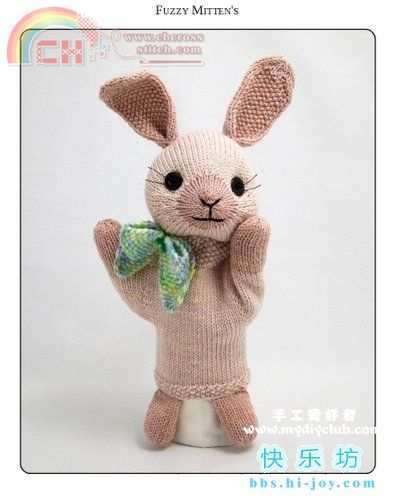 bunny puppet.jpg