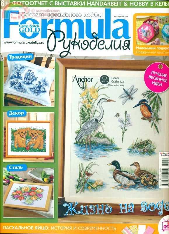 pic1.jpg
