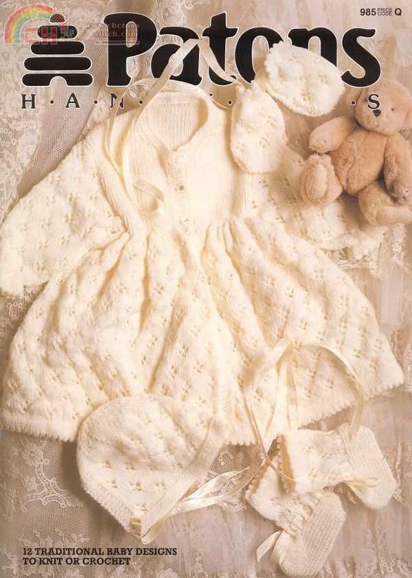 Patons 985 - 12 traditional baby designs.jpg