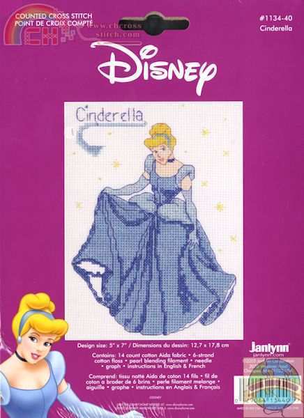Cinderella