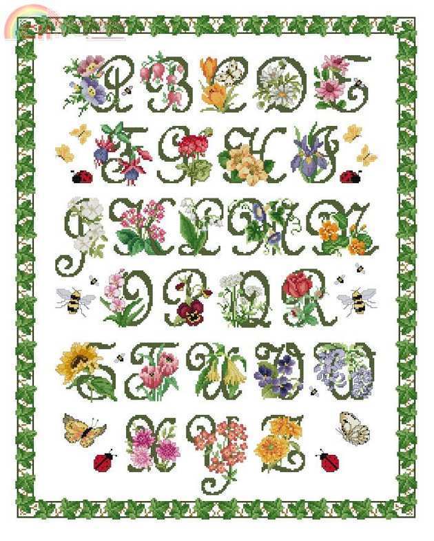 Garden Alphabet Complete.jpg