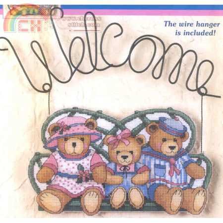 Bears welcome (72632).jpg