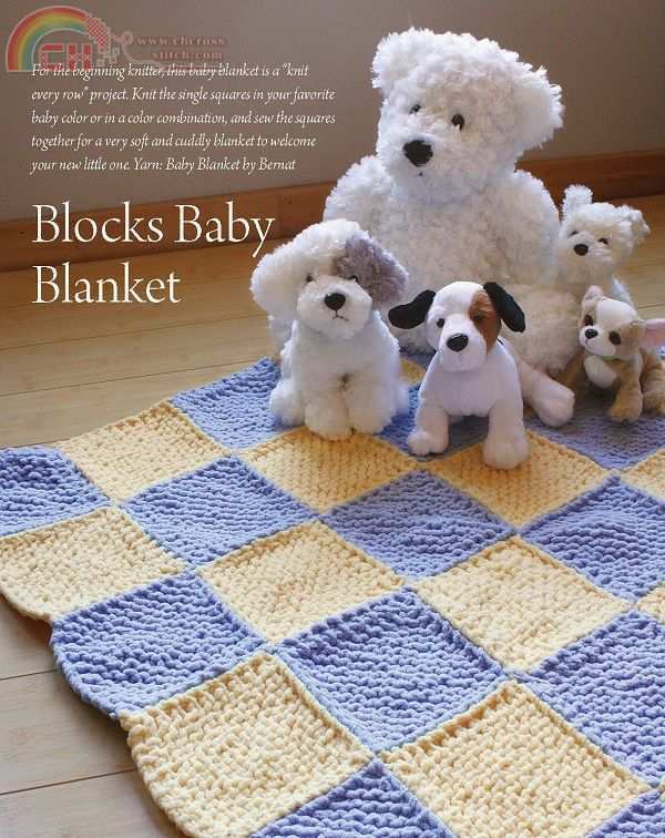 Baby\'s Block Blanket fc.jpg