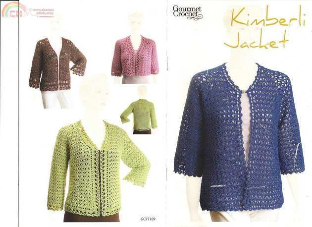Gourmet Crochet Kimberli Jacket0001.jpg