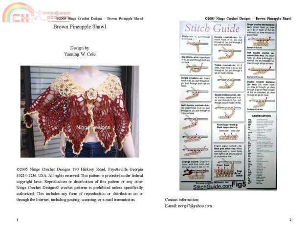 PonchoBrownPineappleShawl_Page_1.jpg