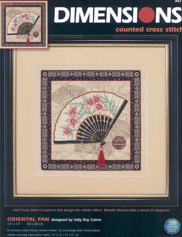 Dimensions 35170 - Oriental Fan.jpg