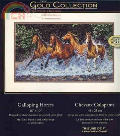 35214_Galloping_Horses_10.jpg