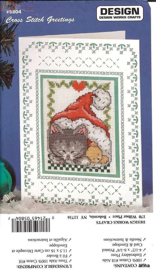 Design Works 5804 - Cat in Hat.jpg