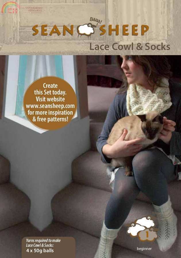 Lace Cowl & Socks-001.jpg