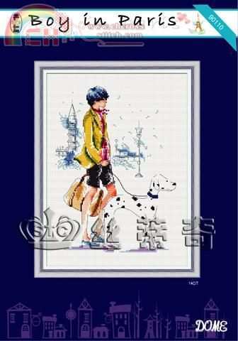 90110 - Boy in Paris.jpg