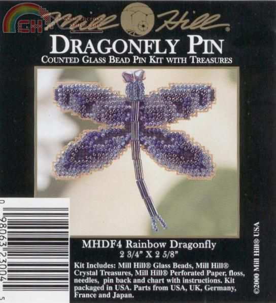 MH DF4 Rainbow Dragonfly.jpg