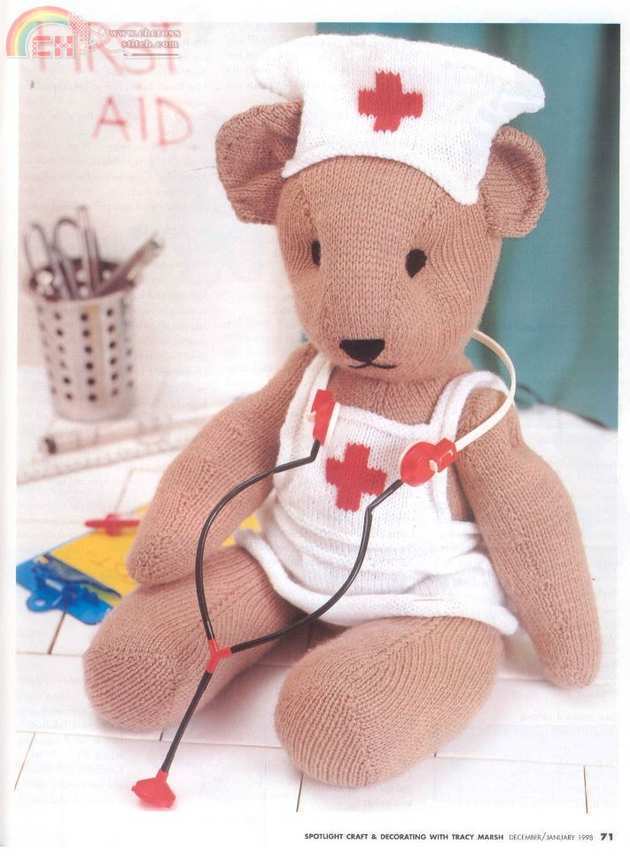 nurse teddy.jpg