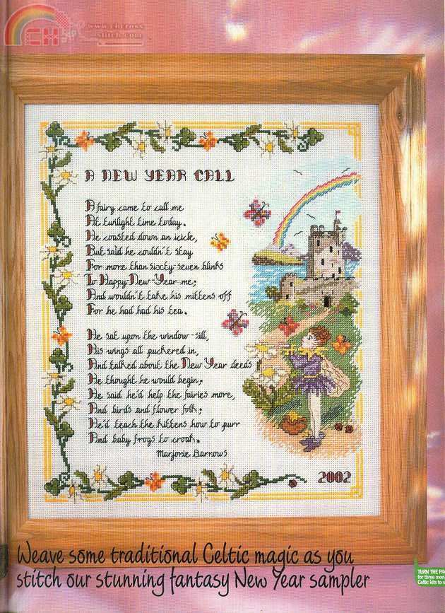 cross stitcher 117 2002.01 31.jpg
