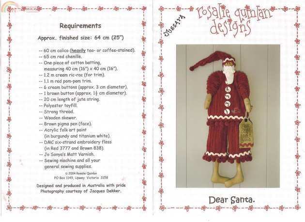 Dear Santa (1).jpg
