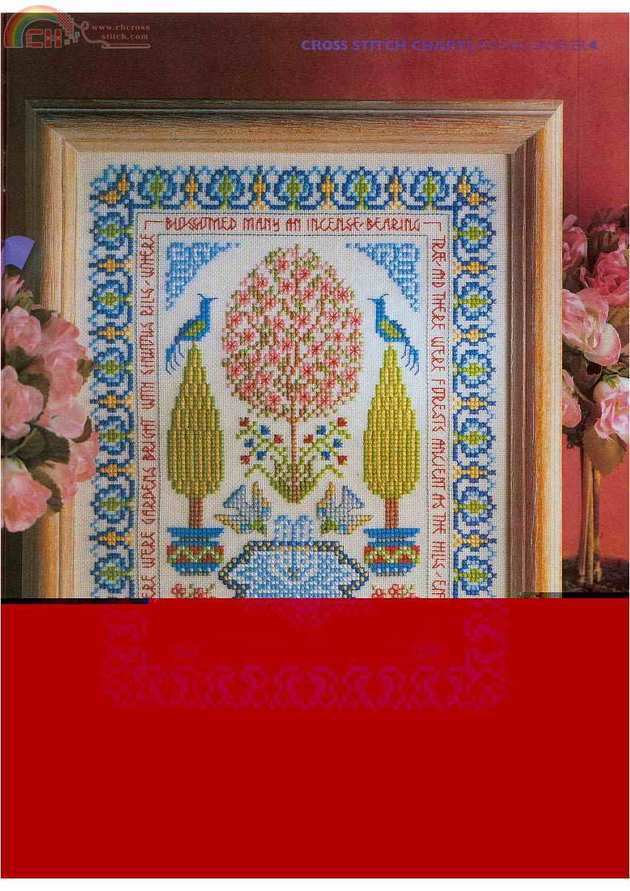 The World Of Cross Stitching 024_Страница_12.jpg