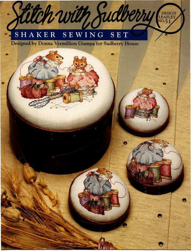 shaker sewing set
