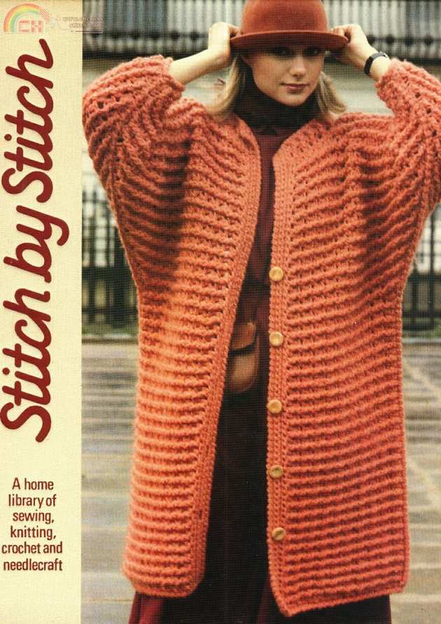 Stitch By Stitch Vol 4 000fc.jpg