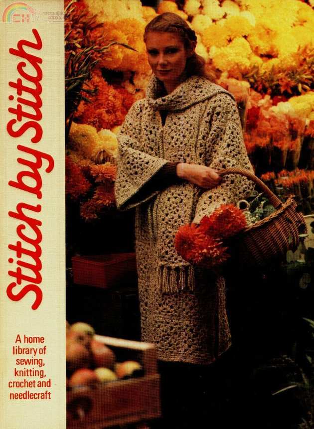 Stitch By Stitch Vol16 -000FC.jpg