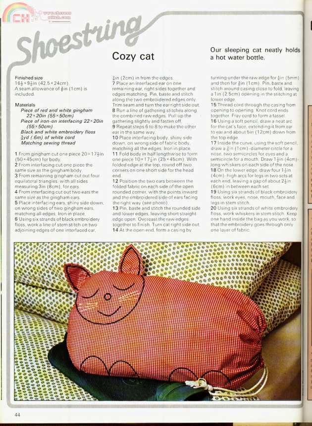 Stitch By Stitch Vol12  -044.jpg