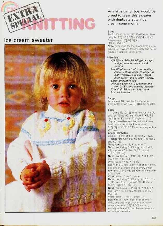 Stitch By Stitch Vol12  -101.jpg
