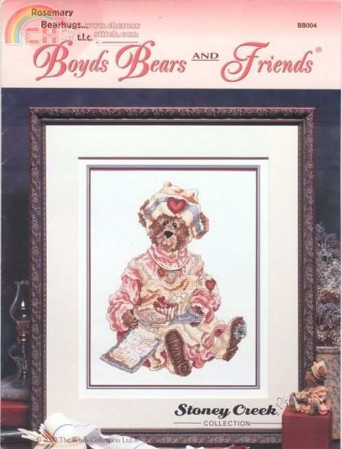 Rosemary Bearhugs.jpg