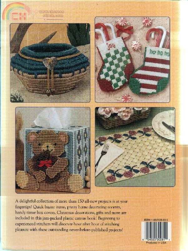150 Fun-To-Stitch Projects_HoWB 082135b.jpg