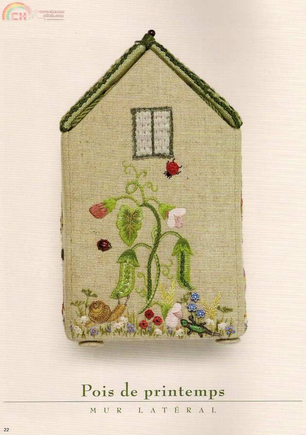 20 Side facade pic - Spring Peas - sm.jpg