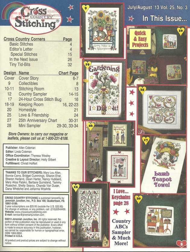 Cross Country Stitching August 2013  01.jpg