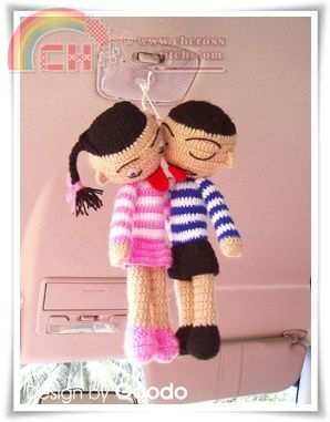 Hang-in-Love.jpg