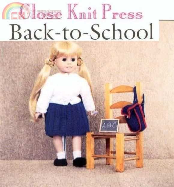 Back_to_School.JPG