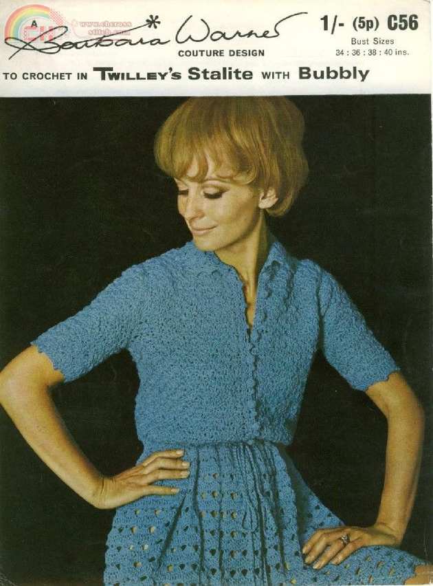 Crocheted blue dress.jpg