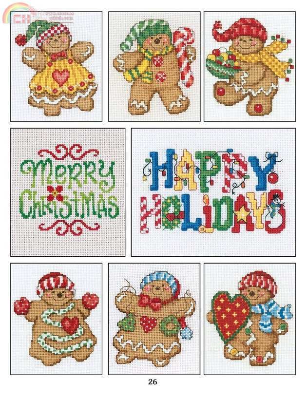 LA3980 Ornaments Galore-027.jpg