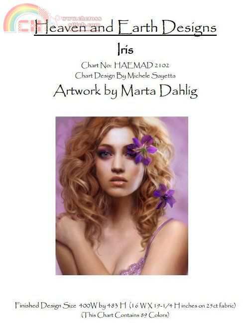 Iris Cover.JPG