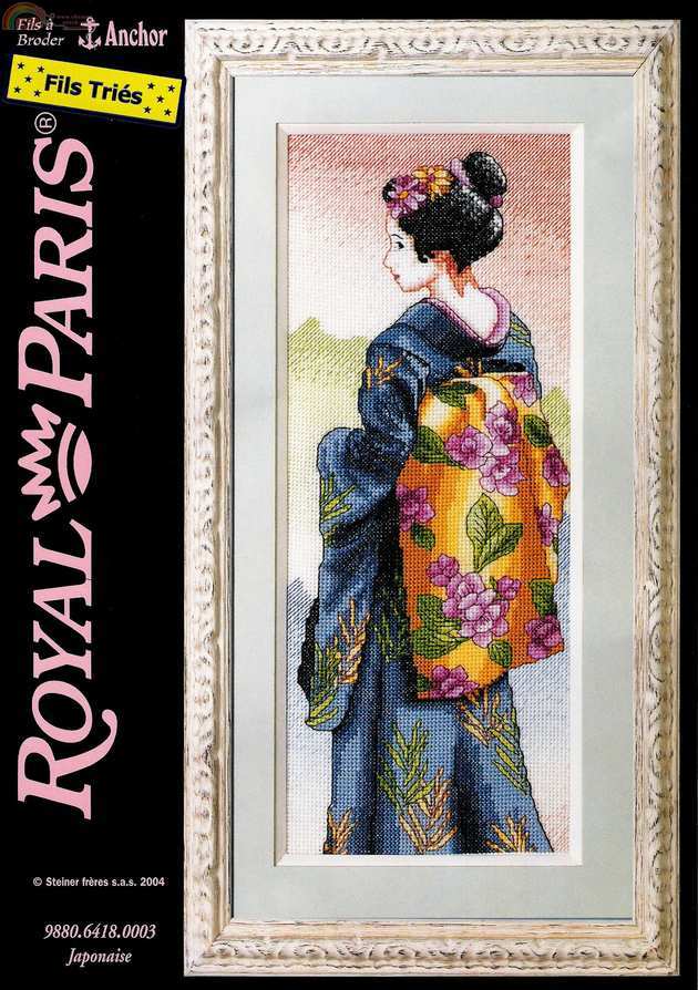 Japonaise.jpg