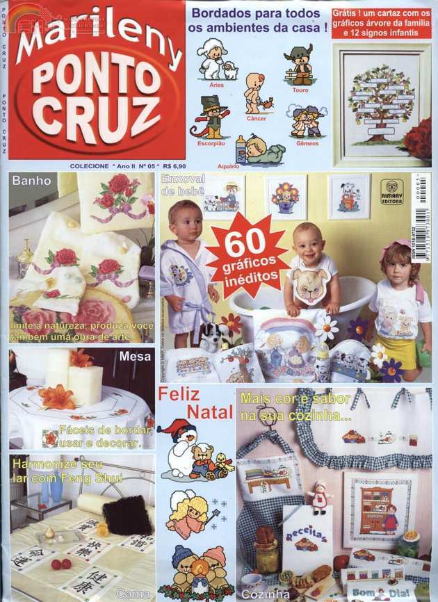 Marileny Ponto Cruz - 05.jpg