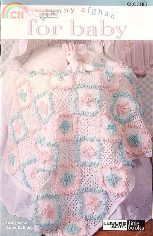 Granny Afghans For Baby.jpg