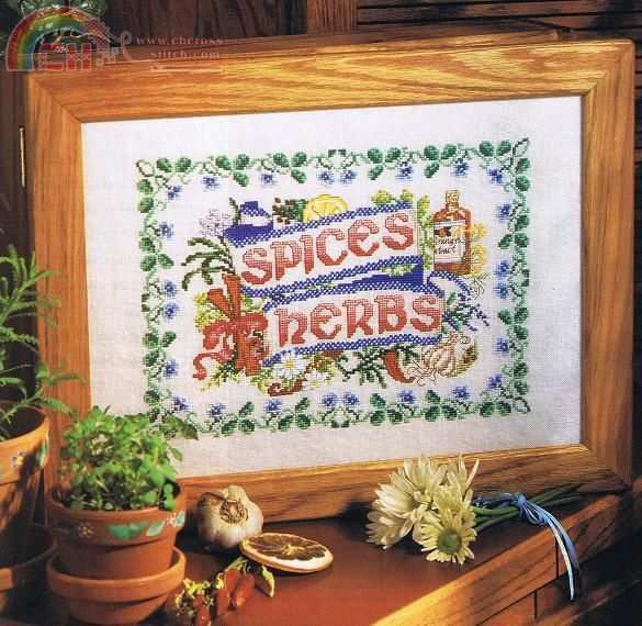 Spices & Herbs