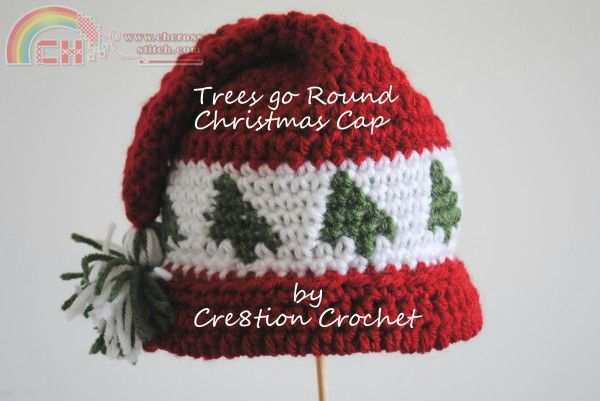 trees-go-roundtoddler.jpg