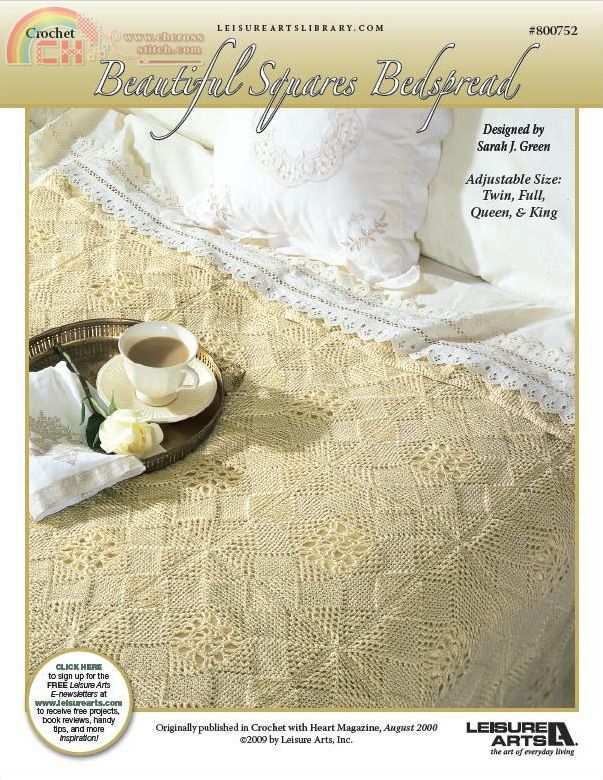 Beautiful-Squares-Bedspread.jpg