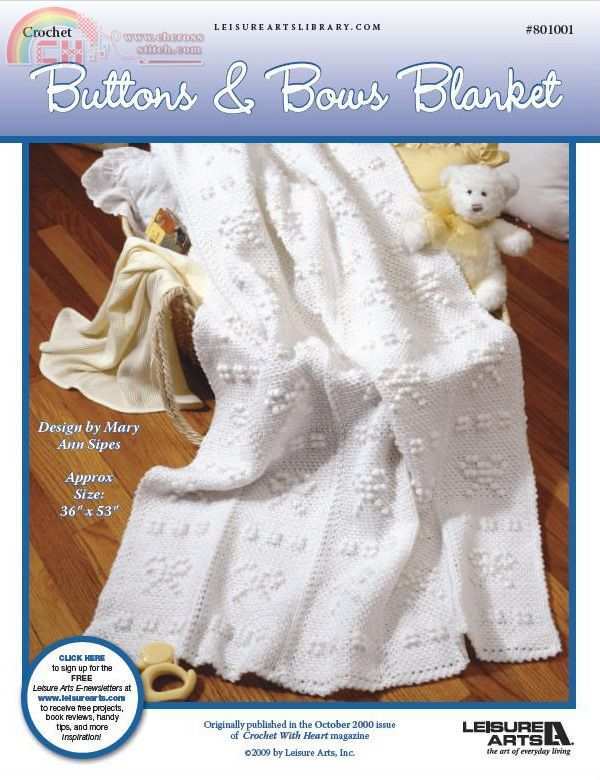 Buttons-and-Bows-Blanket.jpg