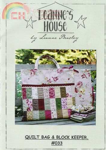 Leanne\'s house-Quilt bag & block keeper.jpg