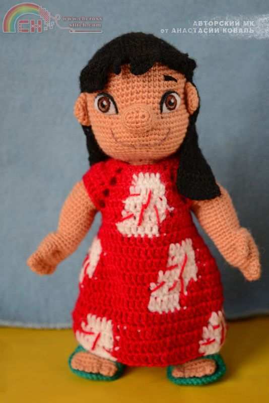 Lilo.jpg
