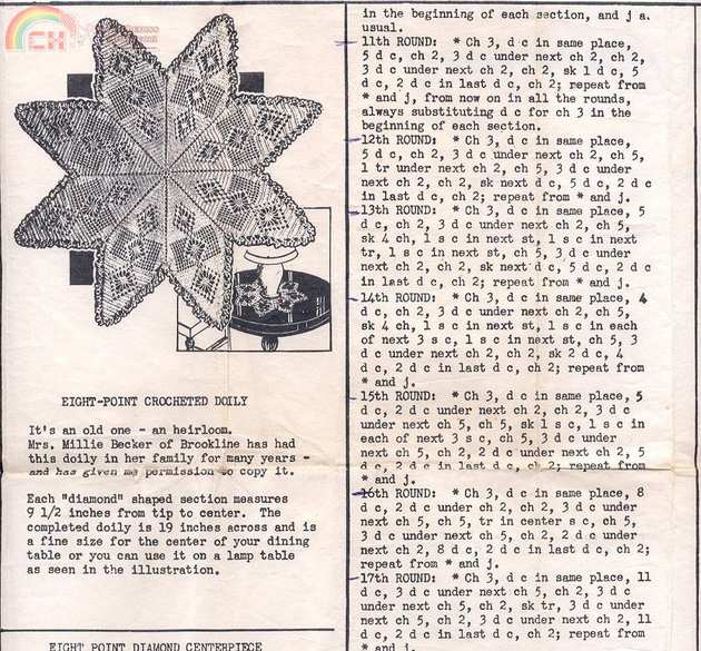 Alice Brooks Doily #5385  1.jpg