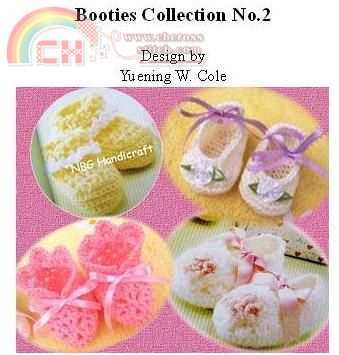 Booties collection