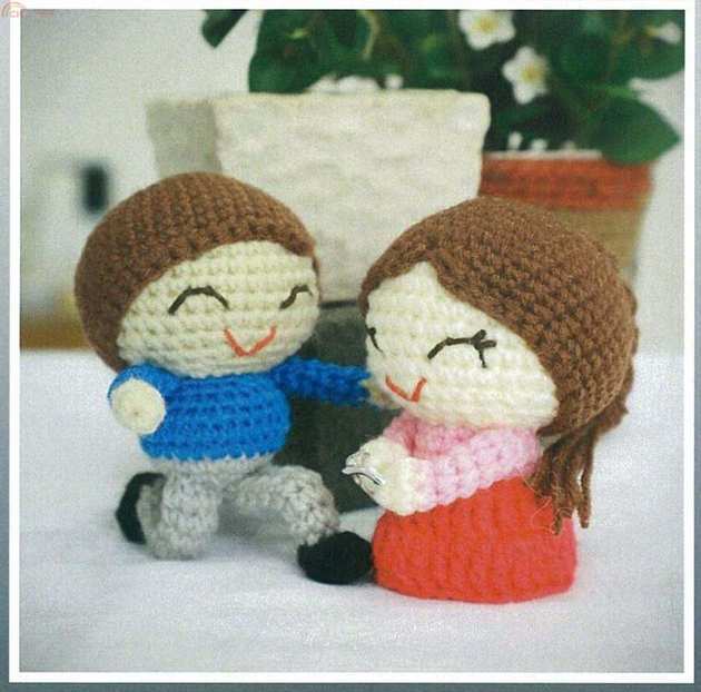 Will You Marry Me