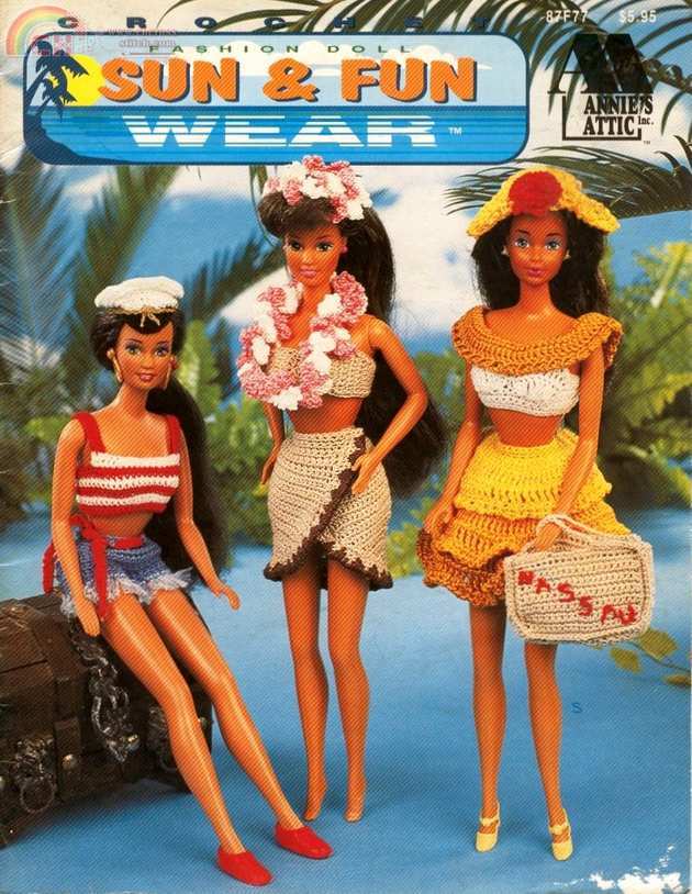 FD Sun & Fun Wear FC.JPG