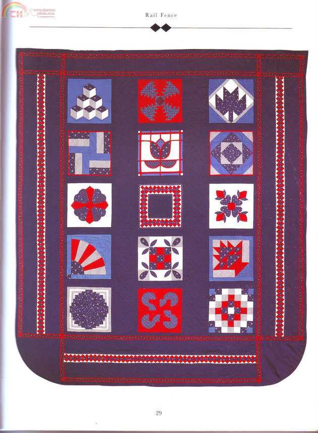 The sample quilt book (29).jpg
