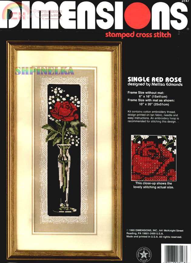 03147 - Red single rose 1.jpg